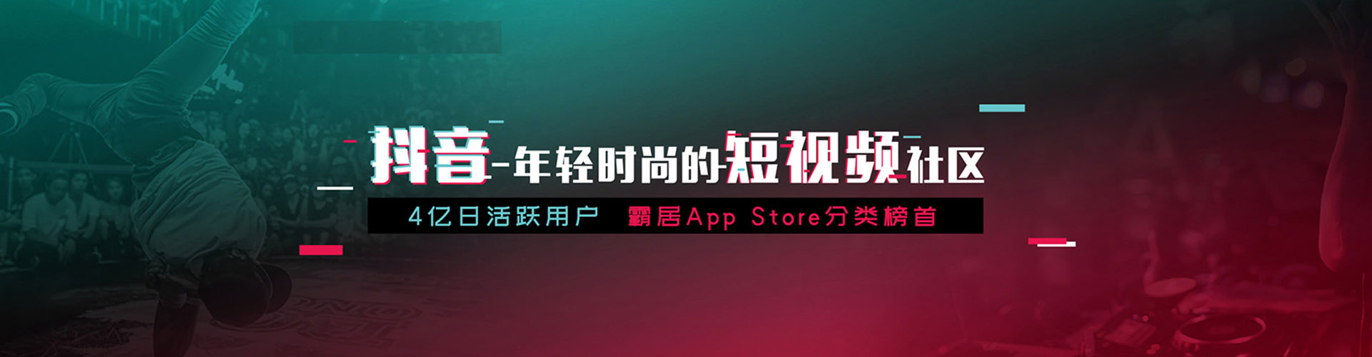 苏尼特右旗百度广告推广
